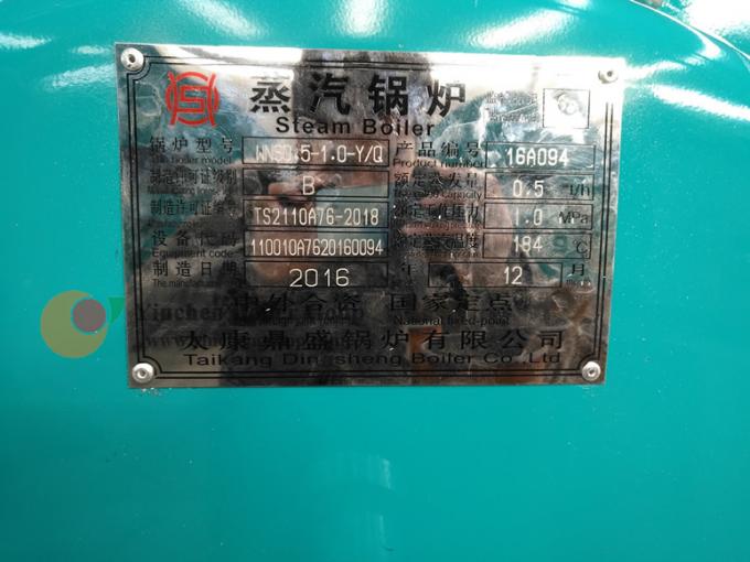 Serie di marca WNS di Yinchen 0.3-20 tonnellate di fuoco orizzontale della metropolitana del gas di caldaia a vapore a petrolio